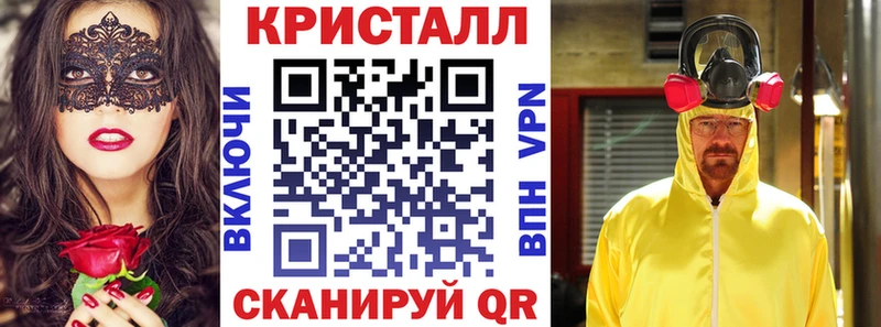 мега онион  Брюховецкая  АМФЕТАМИН Розовый  наркота 