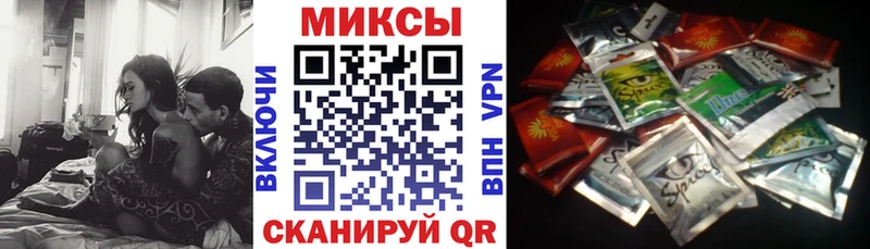 Бутират буратино kraken сайт Брюховецкая где купить