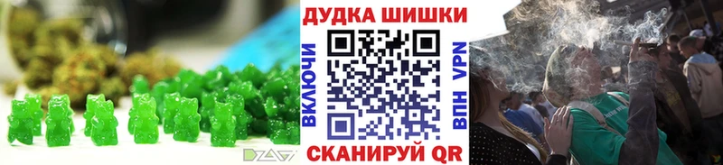 даркнет сайт  Брюховецкая  Canna-Cookies марихуана 