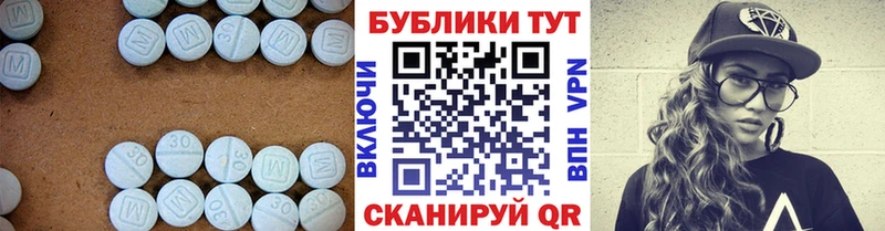 KRAKEN ONION Брюховецкая Экстази MDMA