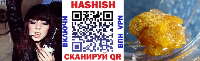 наркошоп  Брюховецкая  блэк спрут tor  Гашиш гашик 