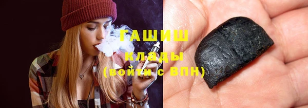 mdpv Алзамай