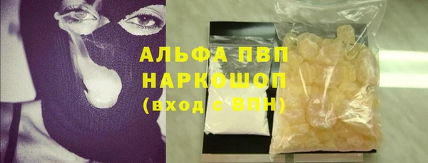 mdpv Алзамай