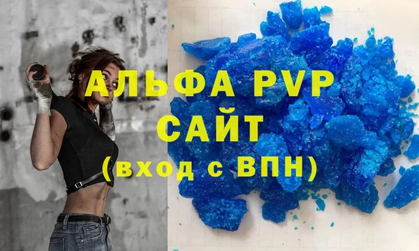 тгк Алексеевка