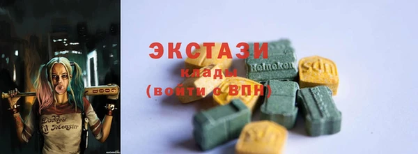 mdpv Алзамай