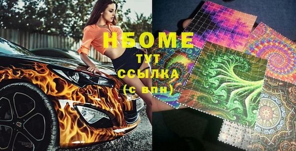 тгк Алексеевка