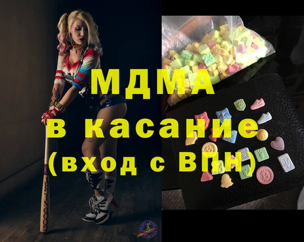 тгк Алексеевка