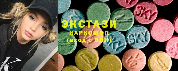 COCAINE Алексин
