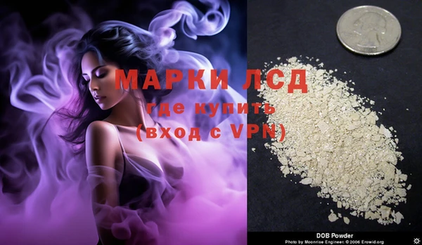COCAINE Алексин