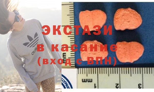 COCAINE Алексин