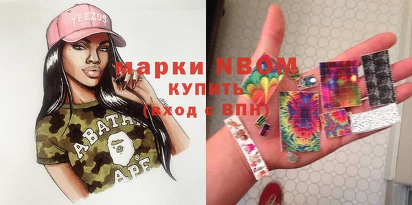 COCAINE Алексин