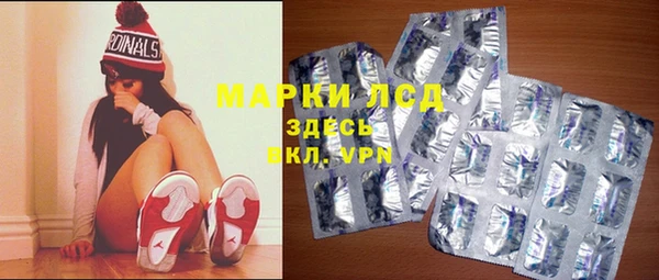 mdpv Алзамай