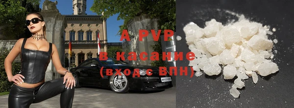 тгк Алексеевка