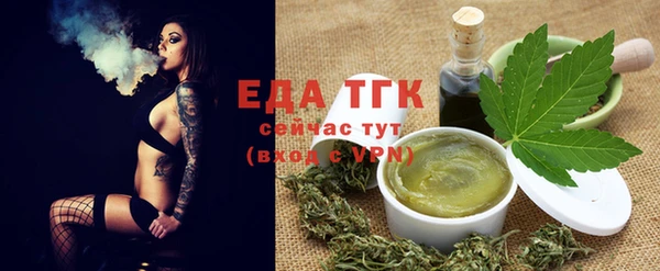 тгк Алексеевка