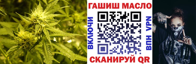 где купить наркоту  Брюховецкая  ТГК вейп с тгк 