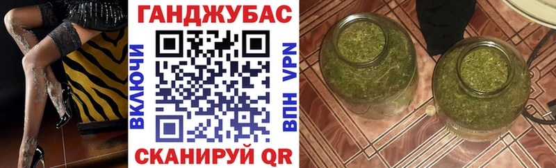 Канабис ГИДРОПОН купить наркоту Брюховецкая